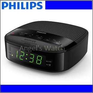 RADIO JAM PHILIPS TAR3205 RADIO DIGITAL PHILIPS TAR 3205 ORIGINAL