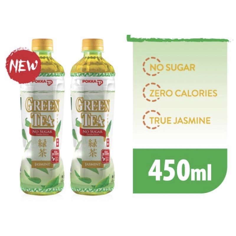 pokka jasmine green tea no sugar 450 ml