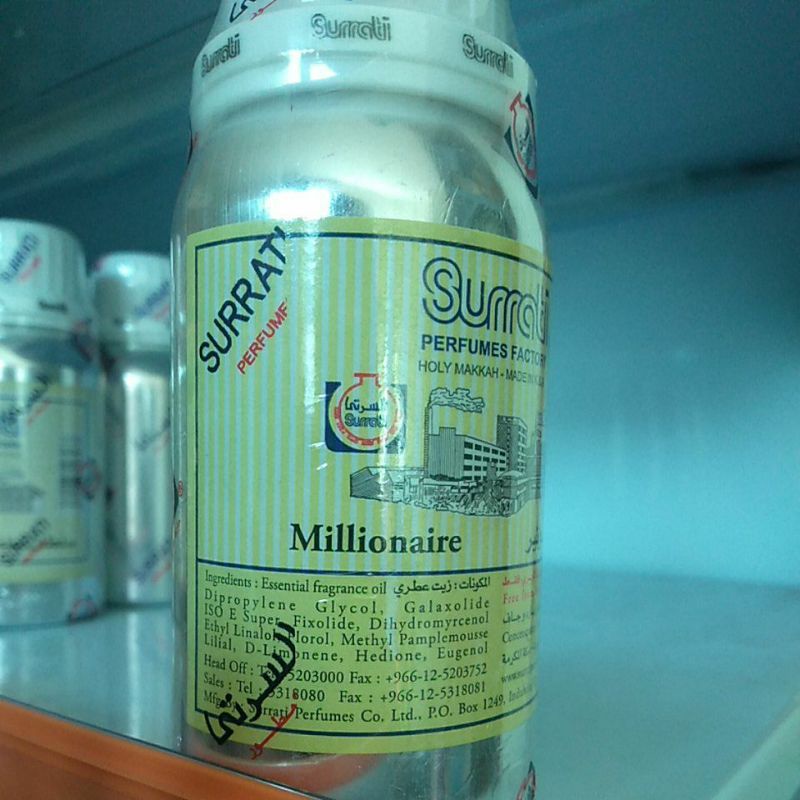 Parfum MILLIONAIRE 100gr  By Surrati Factory Holly Makkah KSA