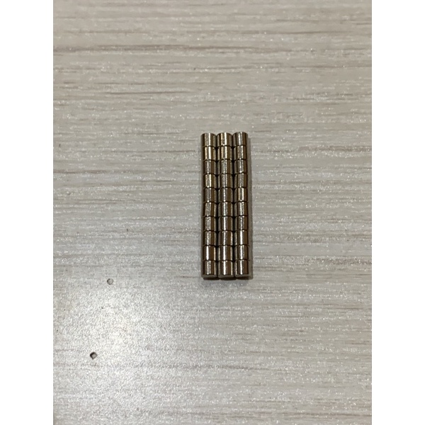 Magnet Neodymium 3x3mm