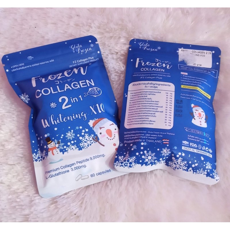 Frozen Collagen 2in1