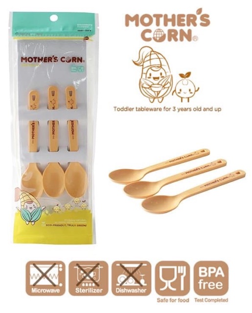 Mother’s corn cutie spoon set 3pcs sendok