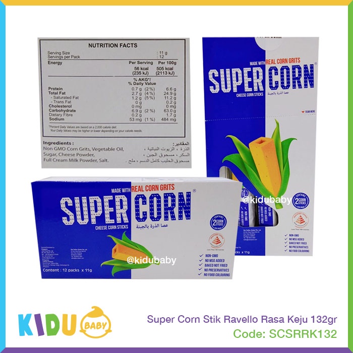 SuperCorn Stik Ravello 132gr Cemilan Snack / Super Corn Stik Cemilan Sehat / Kidu Baby