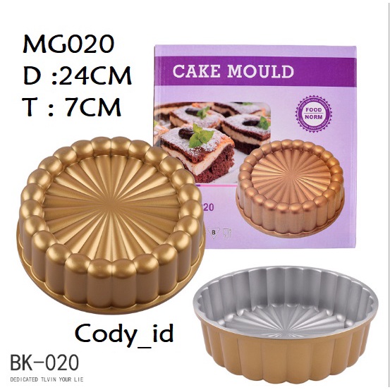 SJ67H LOYANG WINDSPOUT PAN ANTI LENGKET | LOYANG SULTAN | LOYANG BOLU ANTI LENGKET | LOYANG TULBAN