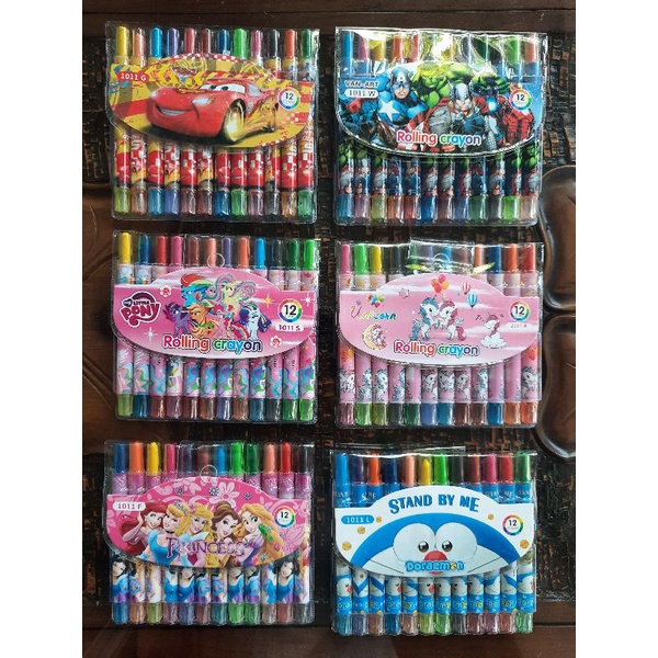 

Crayon putar pendek