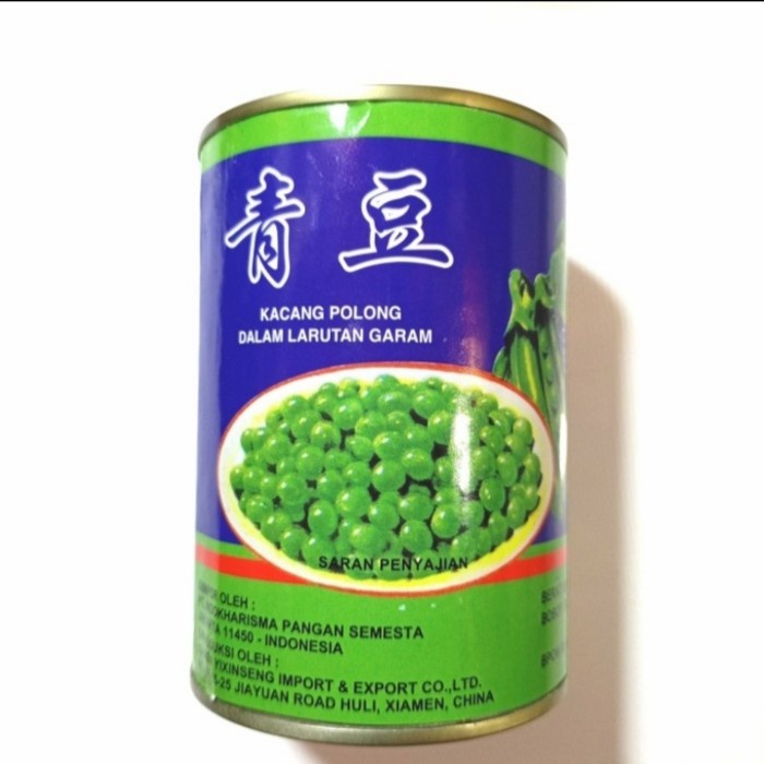 

Gg1Hh Green Peas In Brine Ikps Kaleng / Kacang Polong Dlm Larutan Garam / Qi s1Gkk