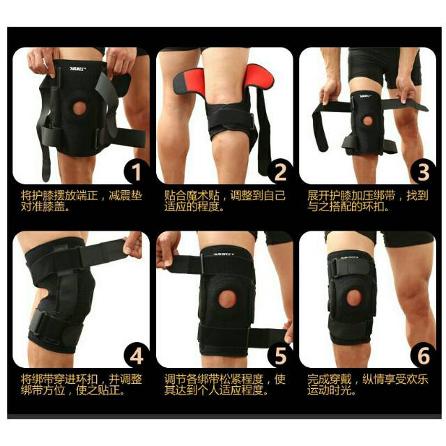 Aolikes knee brace