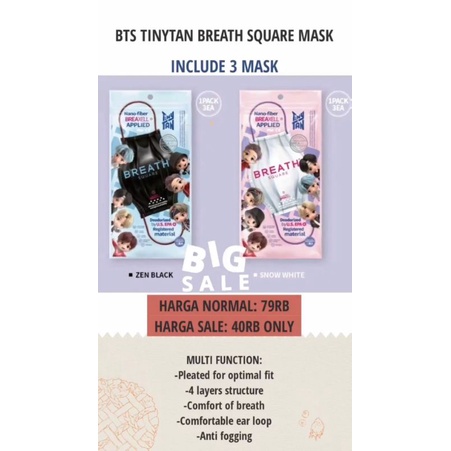 SALE BTS TINYTAN BREATH SQUARE MASK