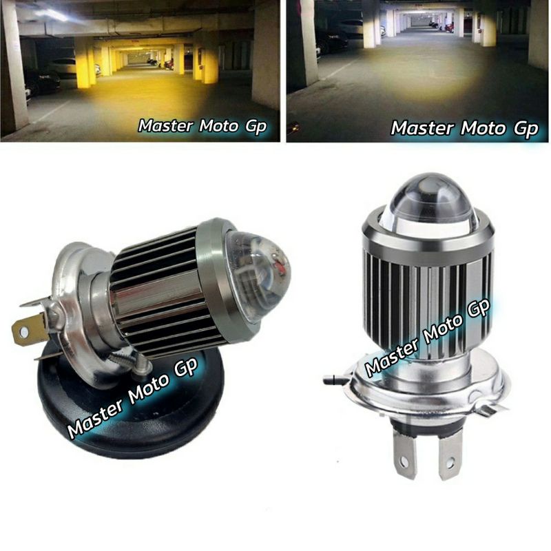 Dua warna LED high low Lampu depan LED H4/HS1 Motor dan mobil kecil jauh dan dekat H4 LED LASER HJG