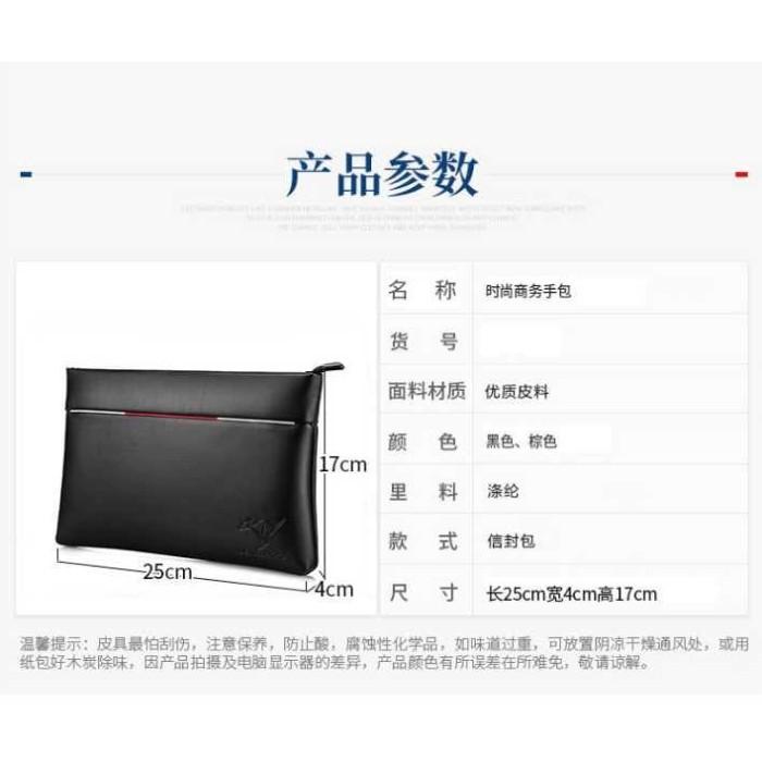 dompet tas clucth pria dompet wanita dompet kulit tempat hp