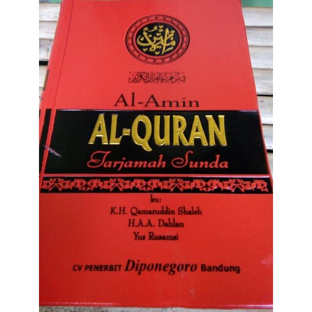 Jual Al Quran Al Amin Tarjamah Sunda Al Quran Terjemah Menyamping