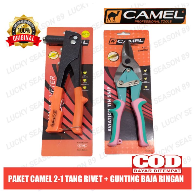 Paket Set (2pc) Tang Rivet/Gunting Holo/Gunting Baja Ringan