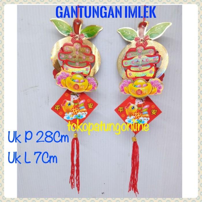 

Angpau Imlek Pohon sakura Barongsai 01 Kualitas Terbaik