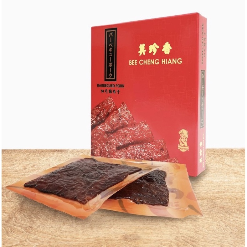 

Bee Cheng Hiang Vacuum Packed Bakkwa Singapore | READY 25 MAY '24