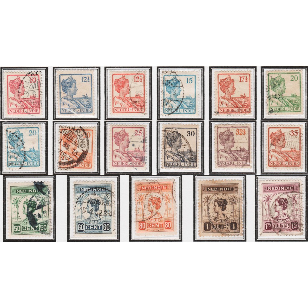 

Perangko Filateli H41 - Netherlands Indies VFU 17v 1913 -1932 Queen Wilhelmina