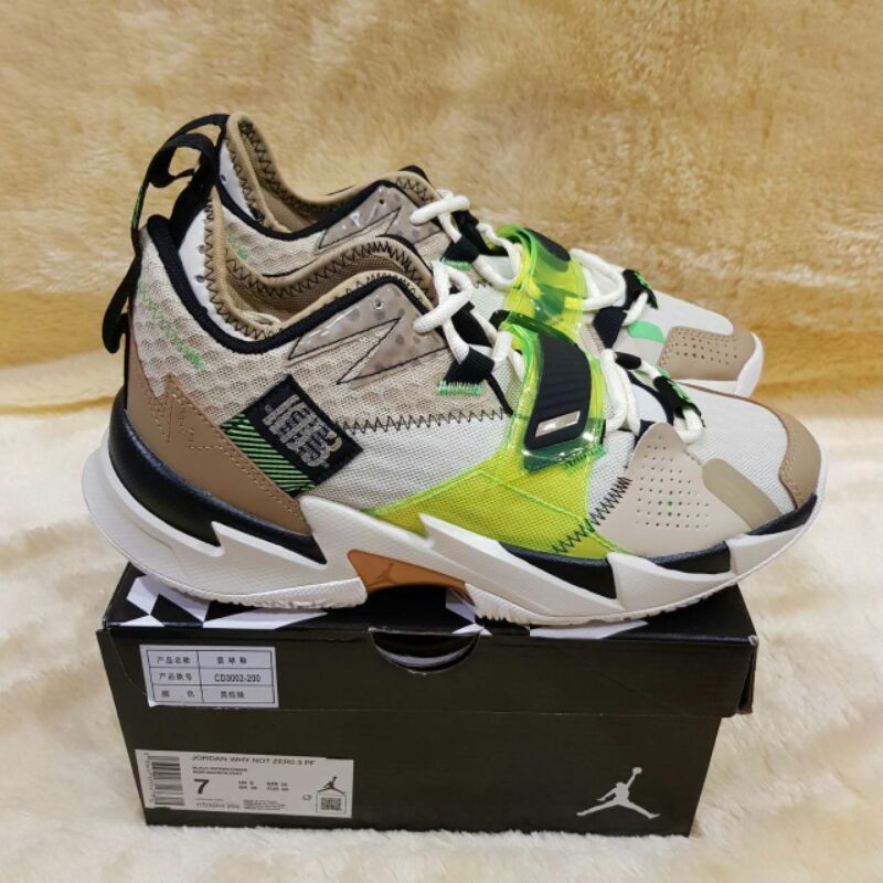 Jordan Why Not Zero 3 KB3 Brown