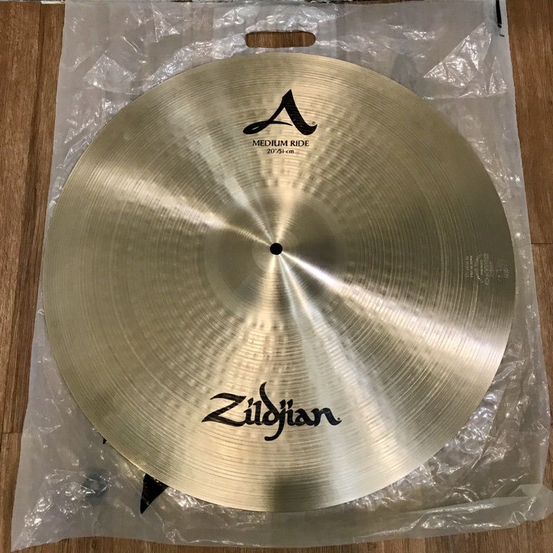 CYMBAL ZILDJIAN AVEDIS MEDIUM RIDE 20