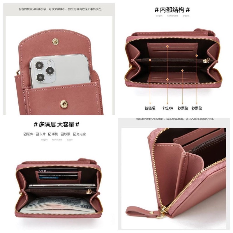 Dompet hp wanita / dompet hp id card phone wallet multifungsi tali selempang wanita universal