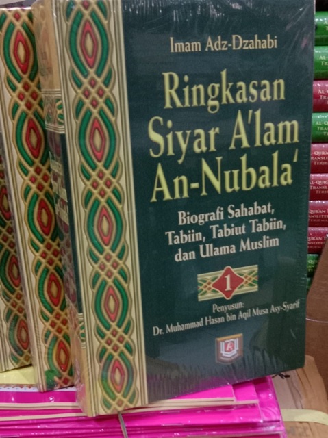 Ringkasan Siyar A’lam An-Nubala 4 jilid