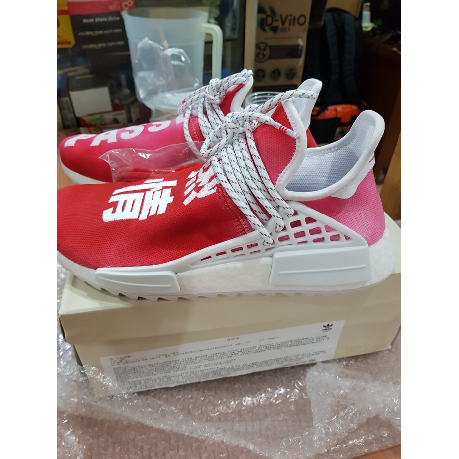 Adidas X Pharrell Williams NMD HU China Exclusive Red Color Size 42 Brand New in Box