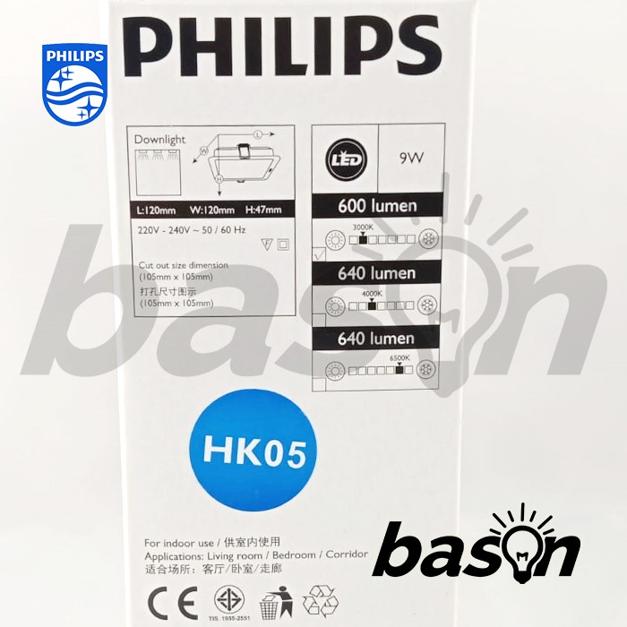 PHILIPS Meson Square 59451 9W 4&quot; D105 Gen 3 - LED Downlight Kotak