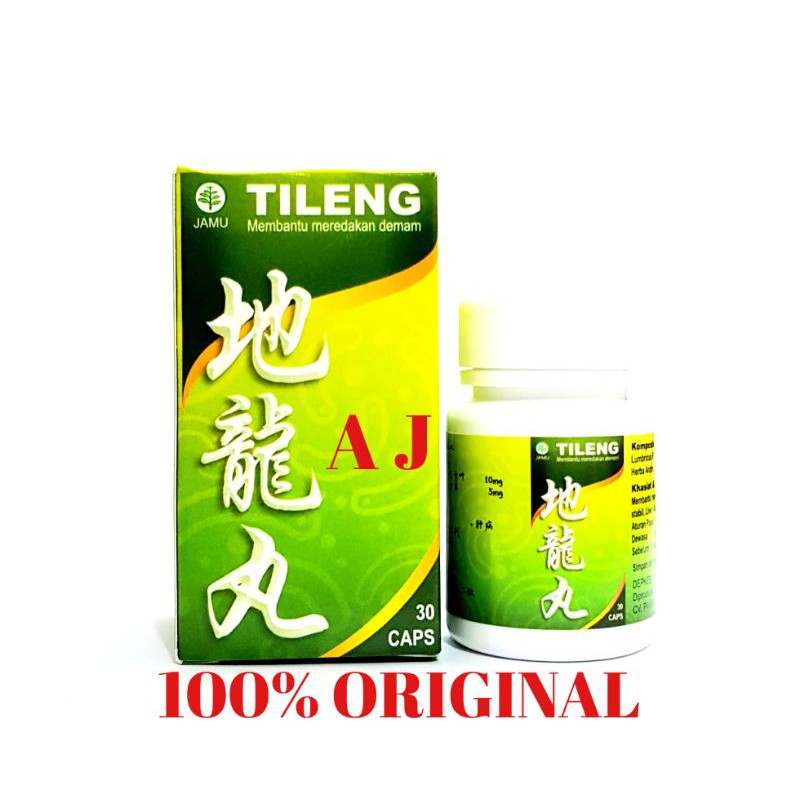 Tileng (Ekstrak Cacing Tanah / Obat Tifus ) Tipes - Typhus