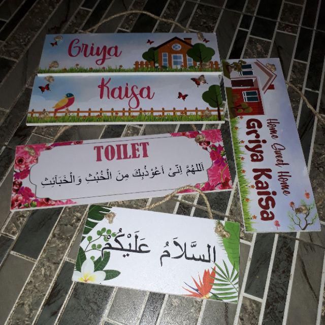 Wooden Projects Walldecor Shabby Tropical Baiti Jannati - Bjc1