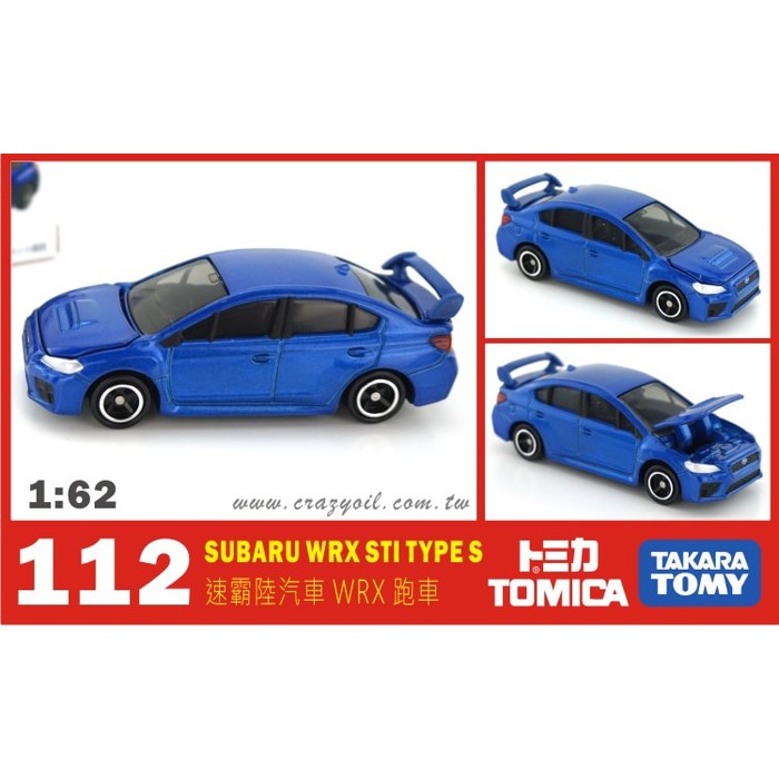 Tomica Subaru Wrx Sti Type S Biru 112 - 595Dc5 - Original Asli