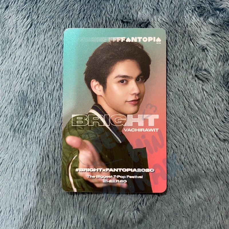 Fantopia bright deck a