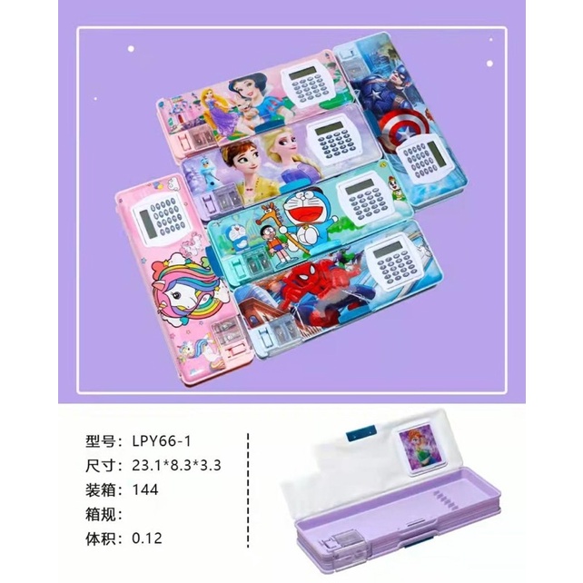 

pencil Case magnet kalkulator plus rautan kode lpy 66-1 satuan
