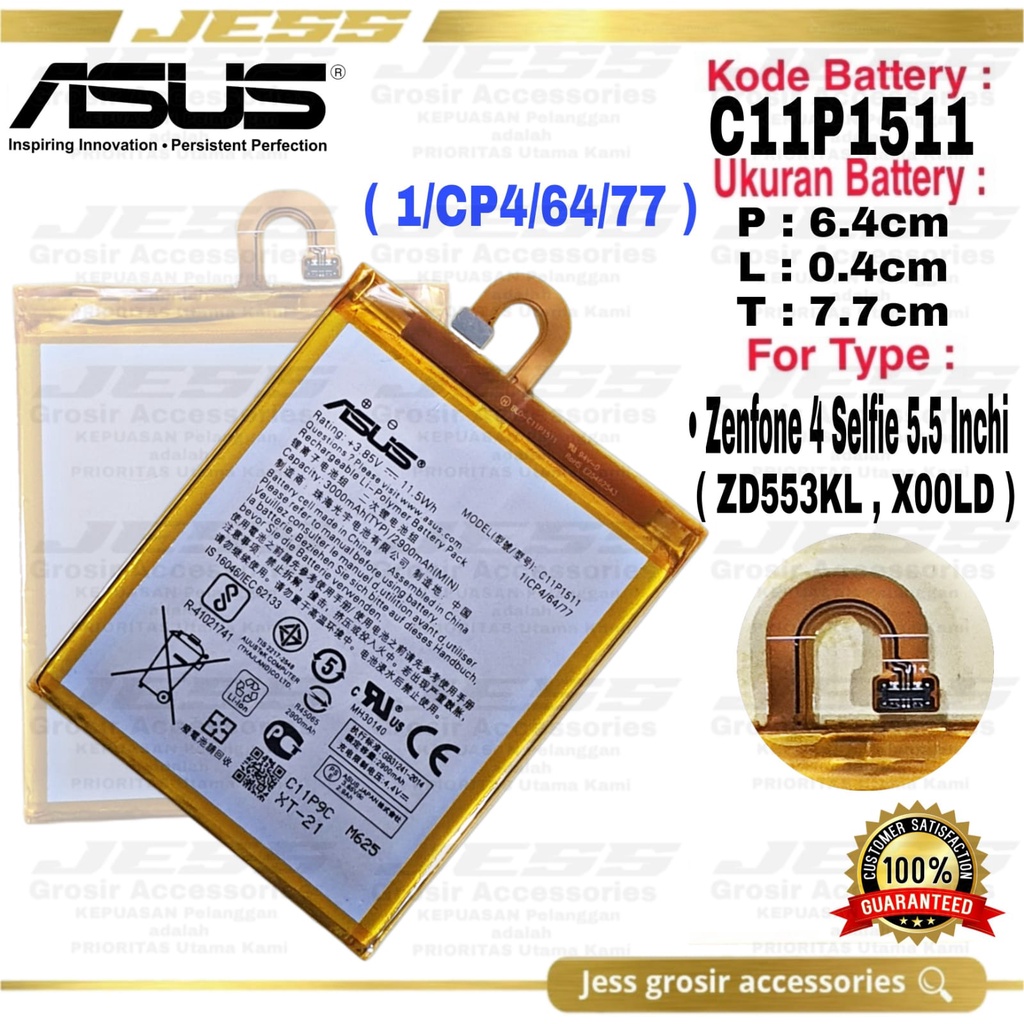 Baterai Original Asus Zenfone 4 Selfie ZD553KL X00LD Kode Battery C11P1511 Kabel Melengkung