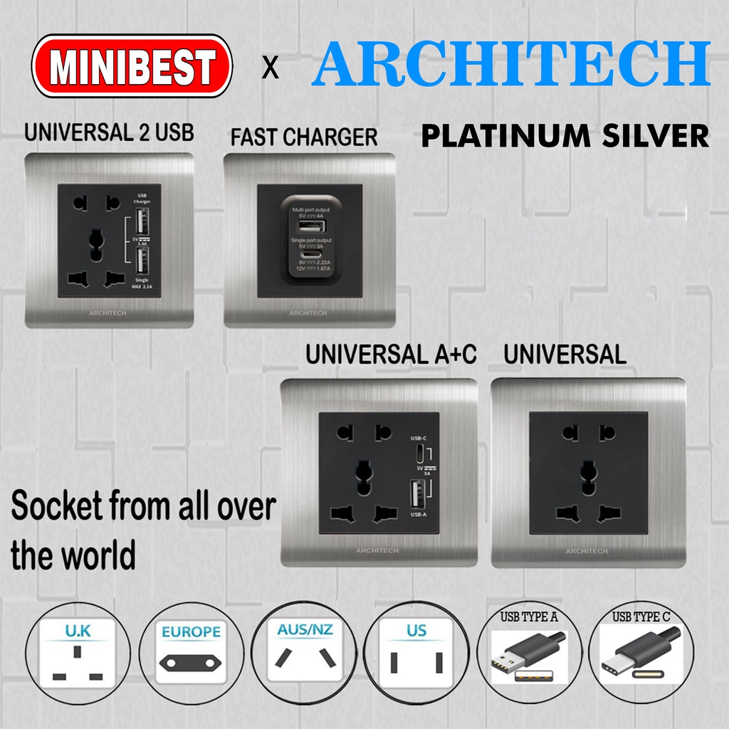 MINIBEST ARCHITECH PLATINUM B9 SILVER / SAKLAR USB / STOP KONTAK COLOKAN B9 NEW 2.3