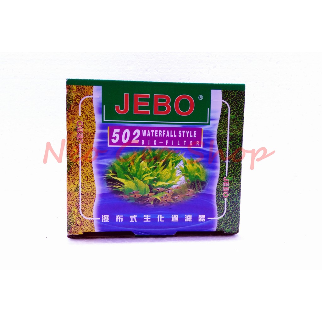 jebo 502 jebo502 hanging filter gantung hang on aquarium aquascape