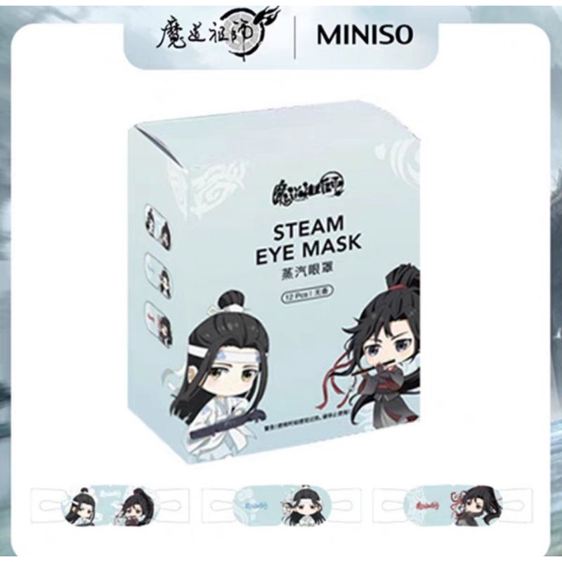 [READY STOCK] MDZS X MINISO EYE MASK
