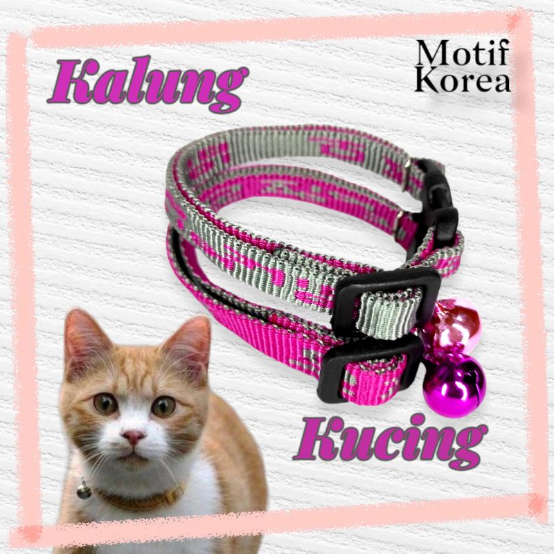 KALUNG KUCING | KALUNG KUCING LONCENG | KALUNG KUCING MOTIF KOREA | KALUNG TALI LEHER ANJING KECIL K