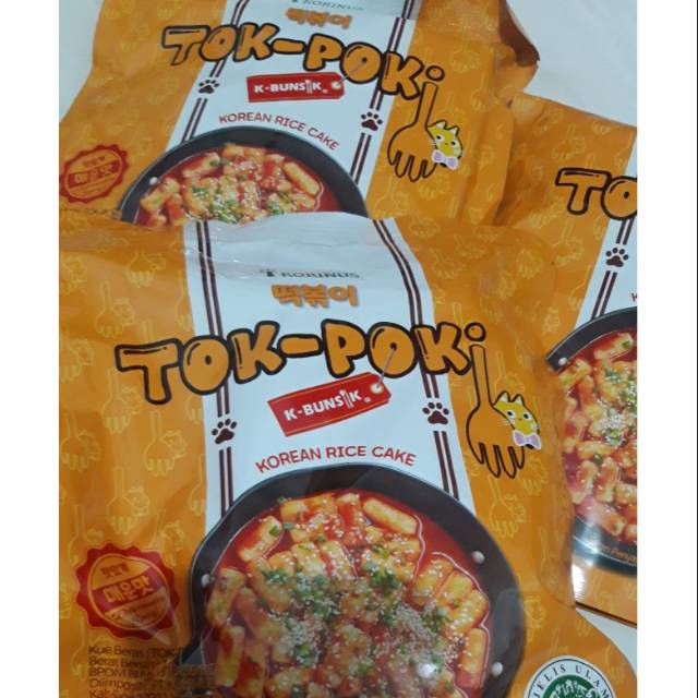 

Tokpoki, K-Bunsik, Korean Rice Cake
