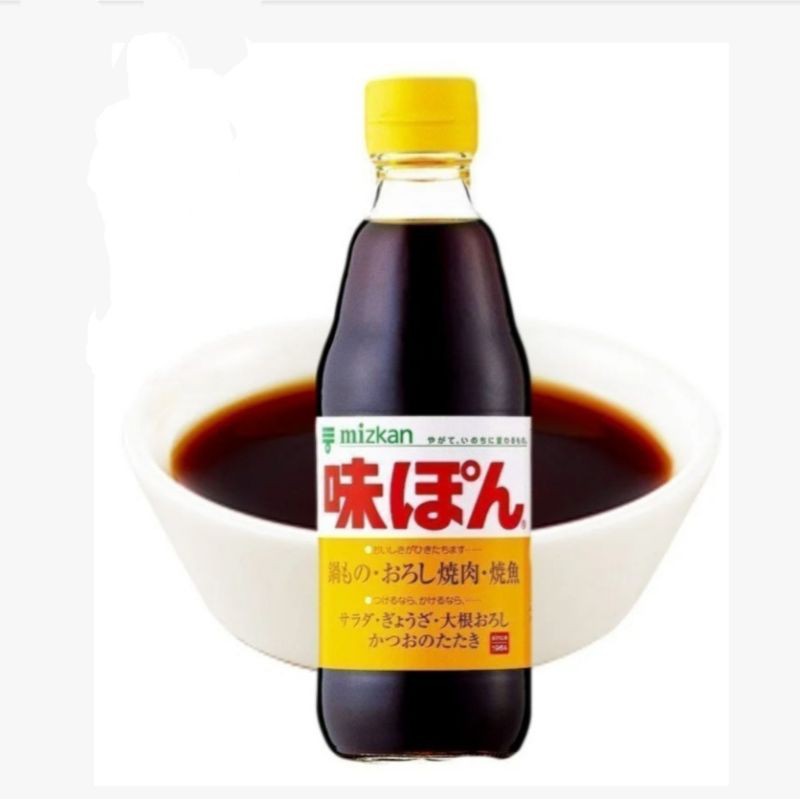 

Mizkan Ajipon Citrus Seasoned Soy Sauce 360ml