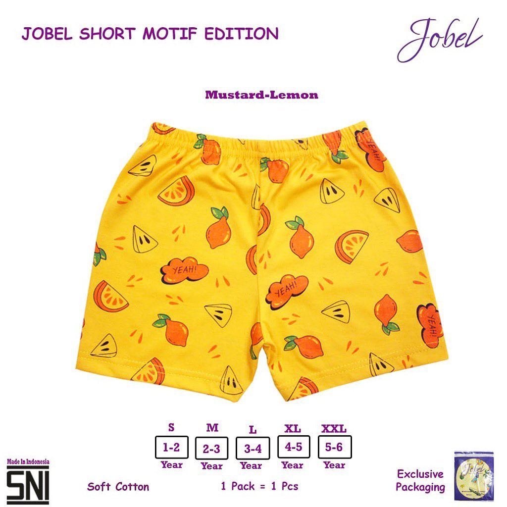 Jobel Short - Motif Edition (0 sd 5 tahun)