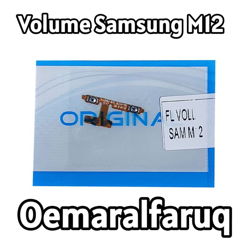 Flexible Flexibel on off Volume SAMSUNG M12 - Fleksibel Switch Tombol Power