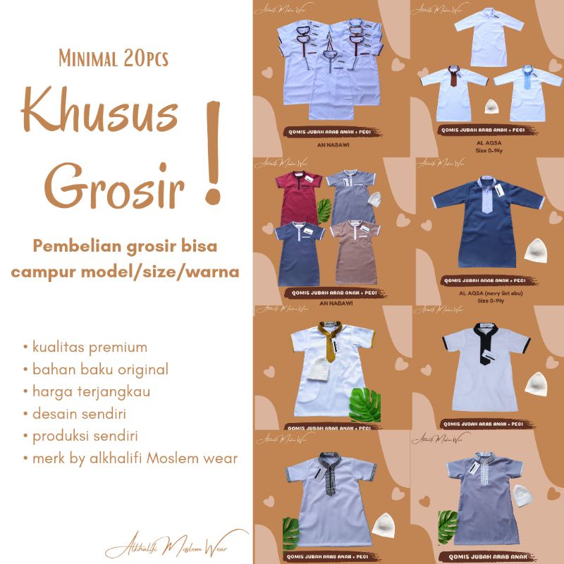 KHUSUS GROSIR MIN 20PCS - QOMIS GAMIS JUBAH ARAB ANAK BERKUALITAS BY ALKHALIFI MOSLEM WEAR