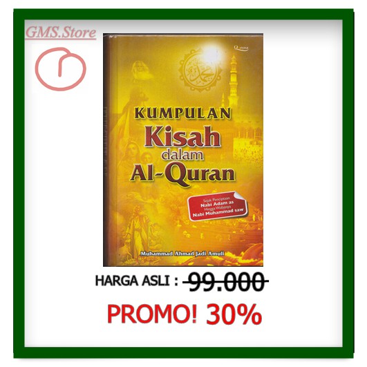 KUMPULAN KISAH DALAM AL-QURAN HC
