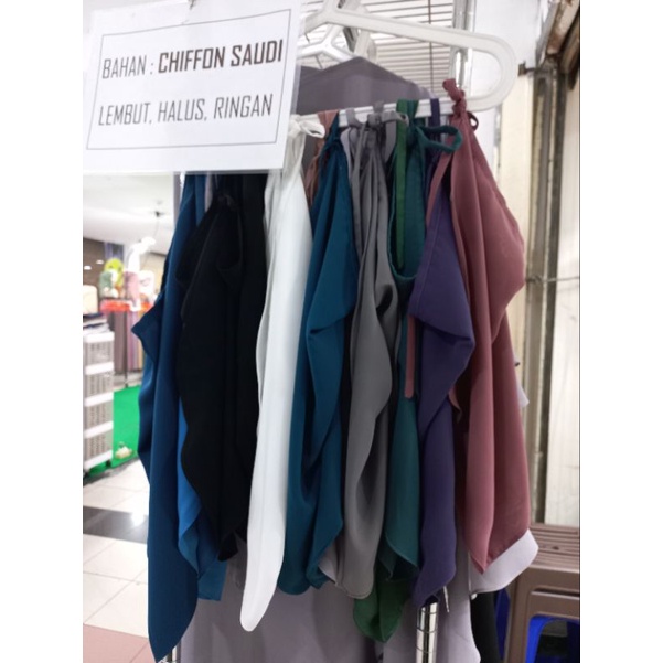 cadar tali sifon saudi