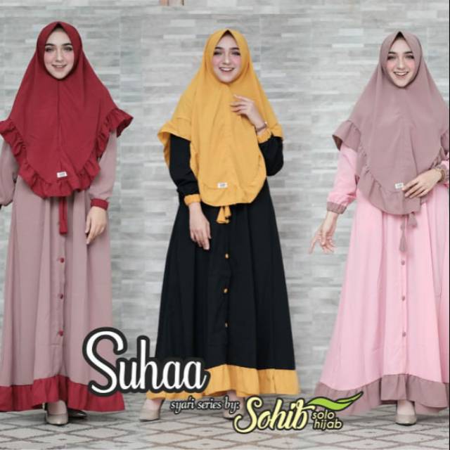 😍SUHAA SYARI😍