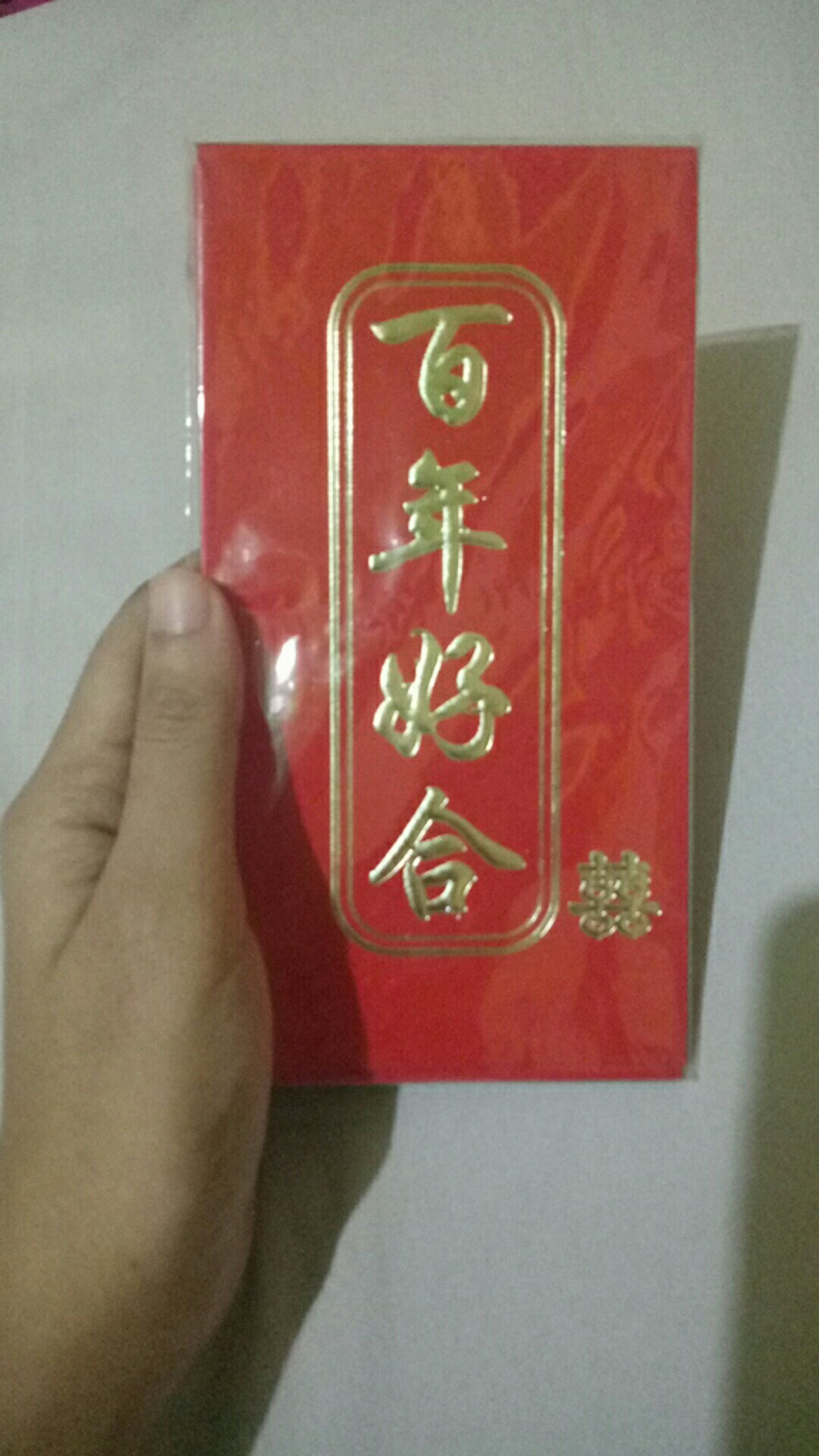 Angpao Shuang Xi Panjang /best Seller Angpao Sangjit