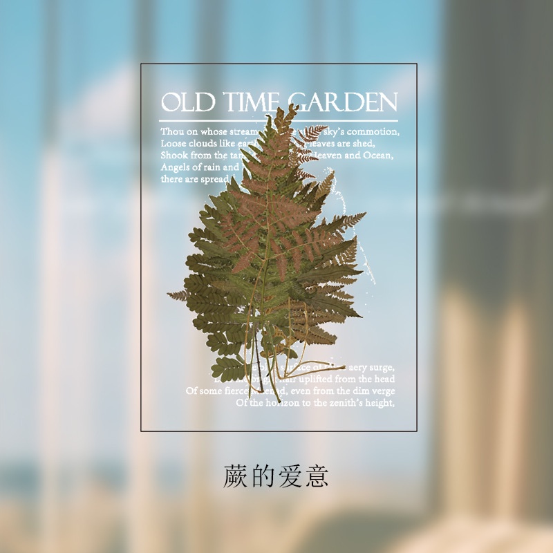 40 Pcs / set Stiker Kertas Motif Tanaman Gaya Retro Untuk Dekorasi