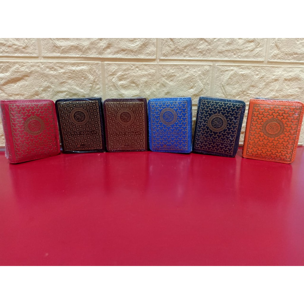 AL QURAN HAFALAN SAKU ALMAHIRA A7 RESLETING/AL QUR'AN HAFALAN SUMUN A7 AL MAHIRA RESLETING