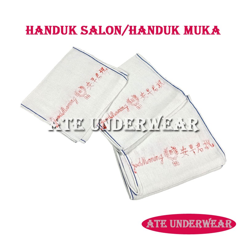 AT186-(Murah)Handuk salon goodmorning/handuk muka