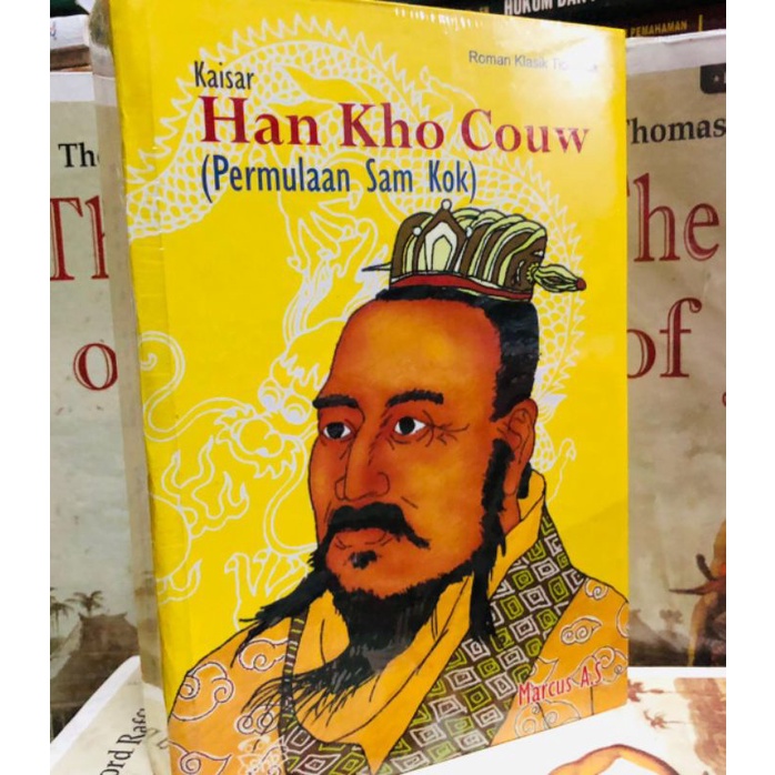 roman klasik Tiongkok. kaisar Han Kho couw.