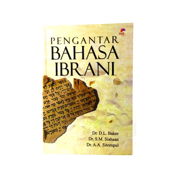 Pengantar Bahasa Ibrani - Dr. D.L. Baker