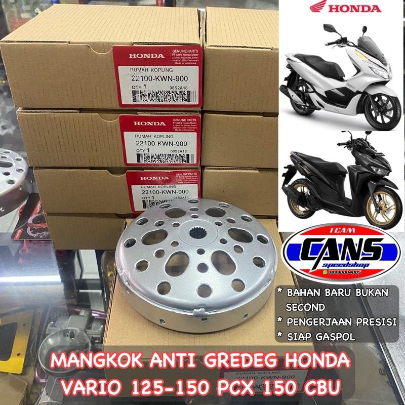 MANGKOK KAMPAS GANDA VARIO 150 SOLUSI ANTI CVT GREDEG PCX MANGKOK (BARU)